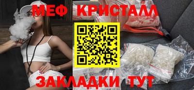 гашиш Кулебаки
