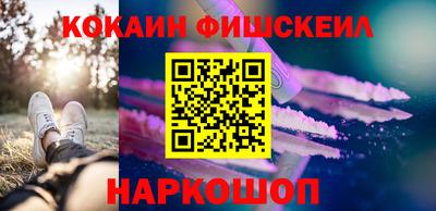 скорость Кунгур