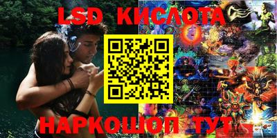 гашиш Кулебаки