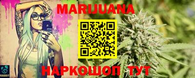 скорость Кунгур