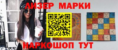 гашиш Кулебаки