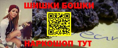 скорость Кунгур