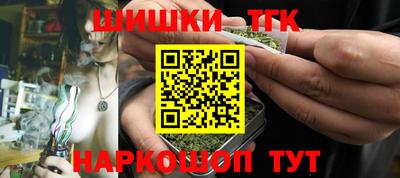 скорость Кунгур