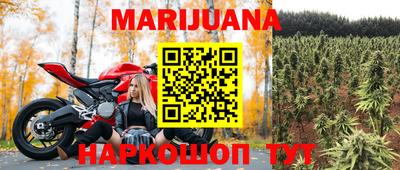 mdma Кумертау