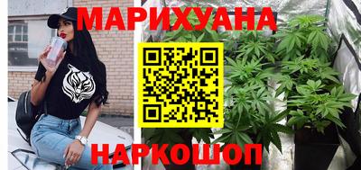 mdma Кумертау