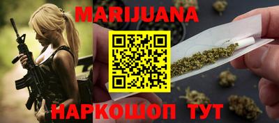 скорость Кунгур