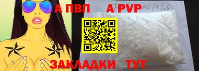 гашиш Кулебаки