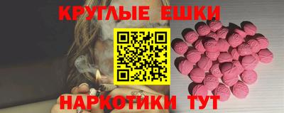 скорость Кунгур