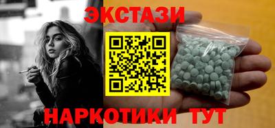 гашиш Кулебаки