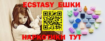 гашиш Кулебаки