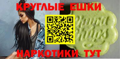 гашиш Кулебаки