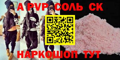 гашиш Кулебаки