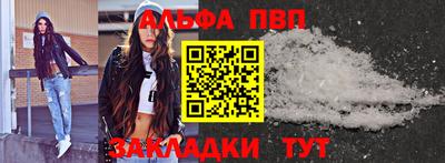 гашиш Кулебаки