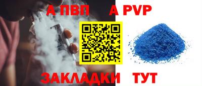 гашиш Кулебаки