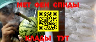 гашиш Кулебаки