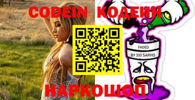 скорость Кунгур