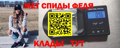 гашиш Кулебаки