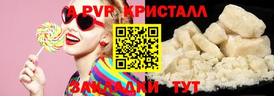 гашиш Кулебаки