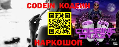 скорость Кунгур