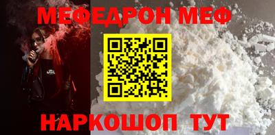 гашиш Кулебаки